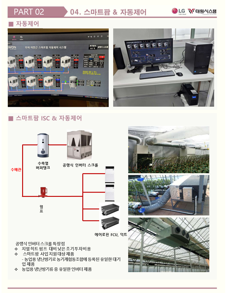 59a5d7a2ac0dc97439551ec0fa541afb_1781653210_1369.PNG