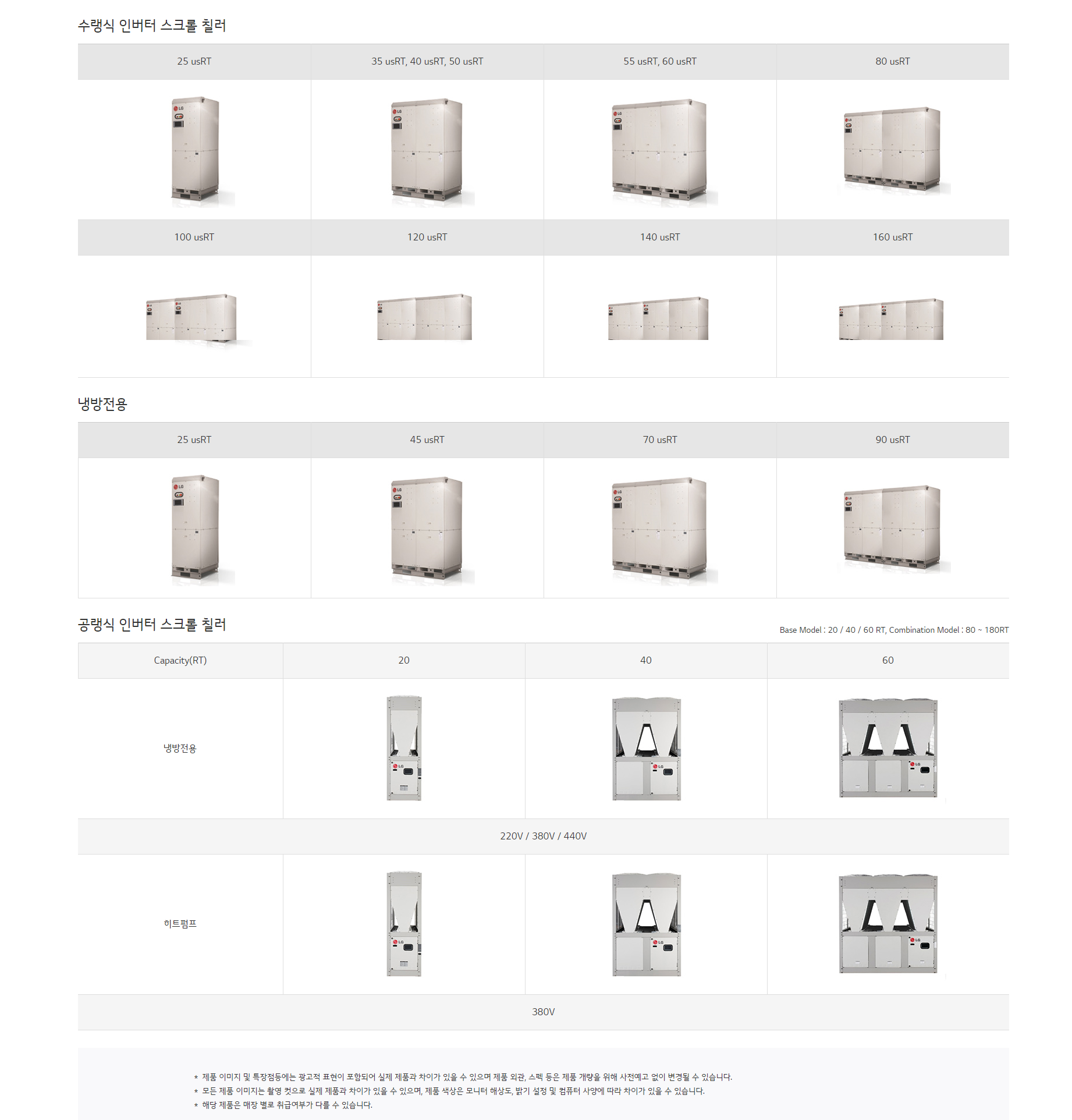 bbf637a2769138296c6b86ab41beddb3_1781075805_5066.png