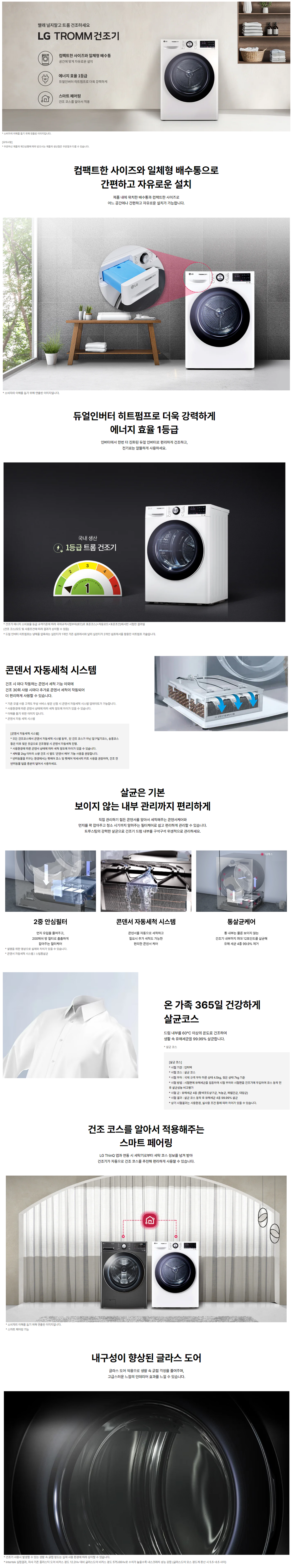bbe5d1f6aba83e9267ae8ce0612d2884_1783650711_2201.png