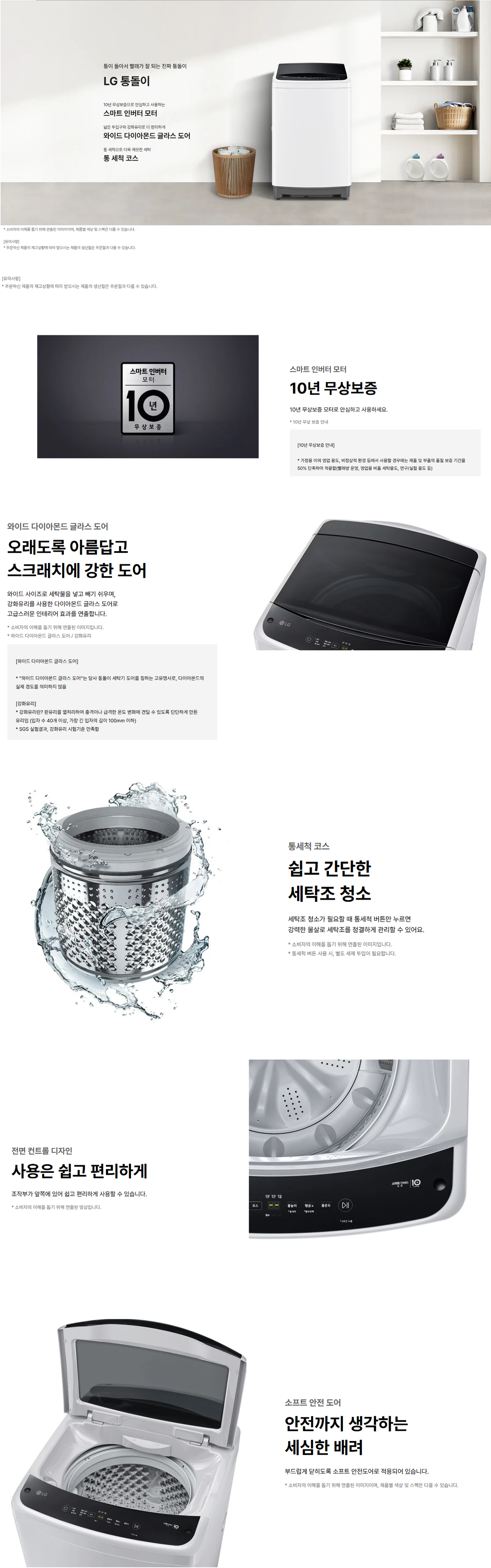 bbe5d1f6aba83e9267ae8ce0612d2884_1783669078_0426.png