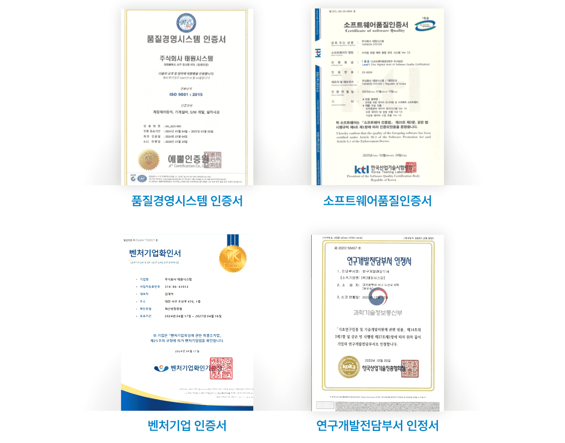 5a2b9139cba2606f593a5c6584e89d2a_1787877325_7753.png