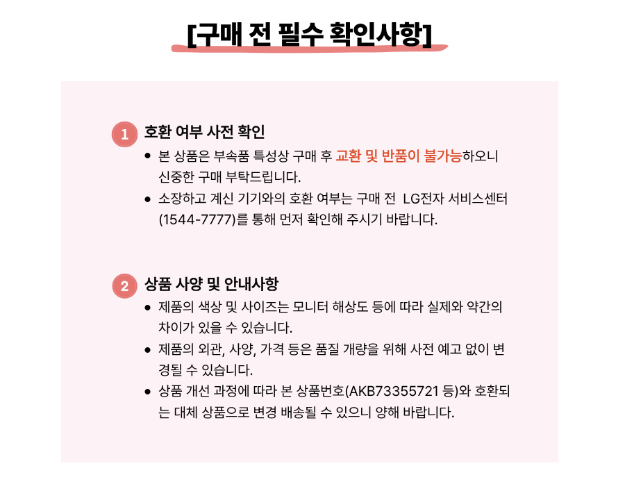 cafabc5994a2ef4ad1a5883fddc9e500_1789546644_8229.png
