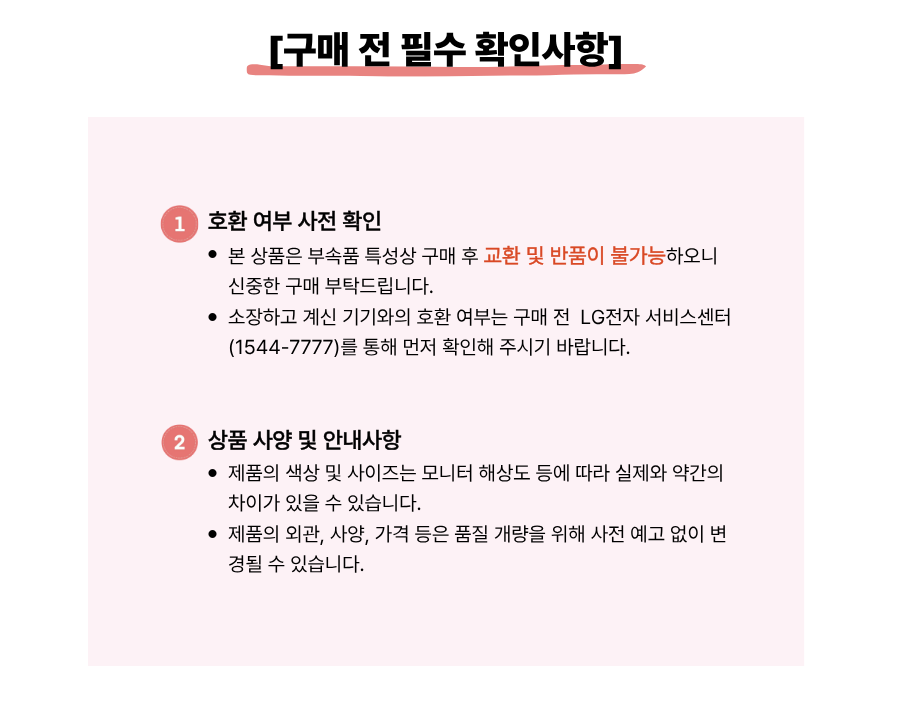cafabc5994a2ef4ad1a5883fddc9e500_1789546799_3776.png