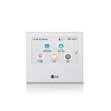 AC Ez Touch PACEZB000