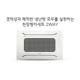 멀티 V 실내기 천장형카세트 2WAY R-W0601G2S
