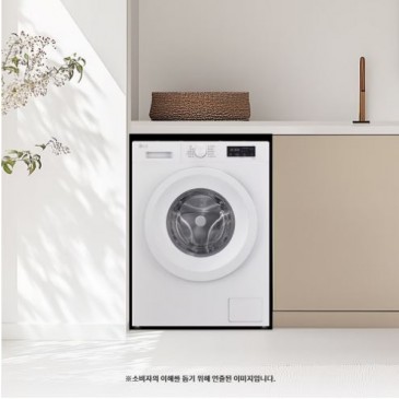 LG 트롬 세탁기 F9WTBQ 9KG, 화이트 빌트인 설치 가능